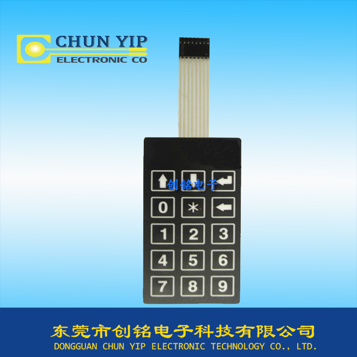 平面數(shù)字按鍵薄膜開關 平面數(shù)字按鍵薄膜開關