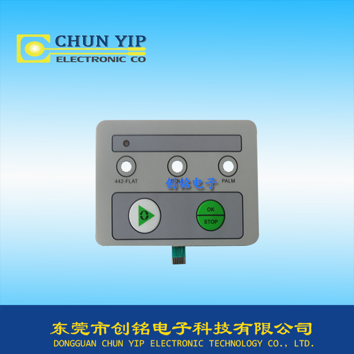 雙按鍵儀器運(yùn)作薄膜開關(guān) 雙按鍵儀器運(yùn)作薄膜開關(guān)