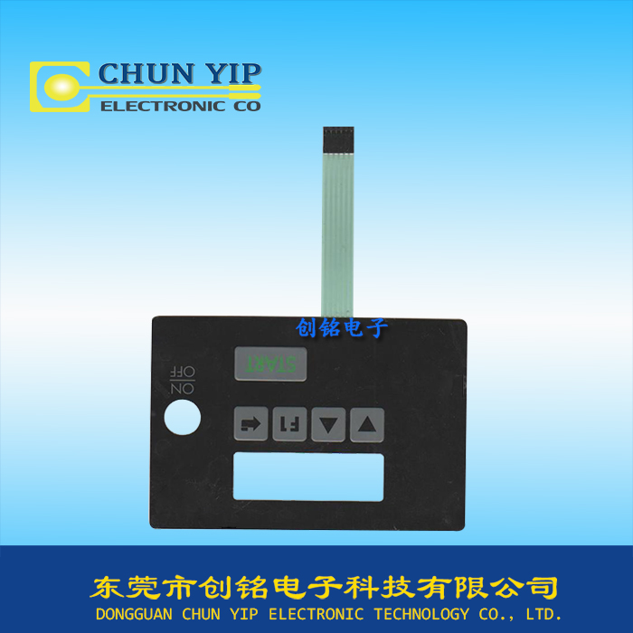 窗口按鍵儀器薄膜開關(guān)1 窗口按鍵儀器薄膜開關(guān)1