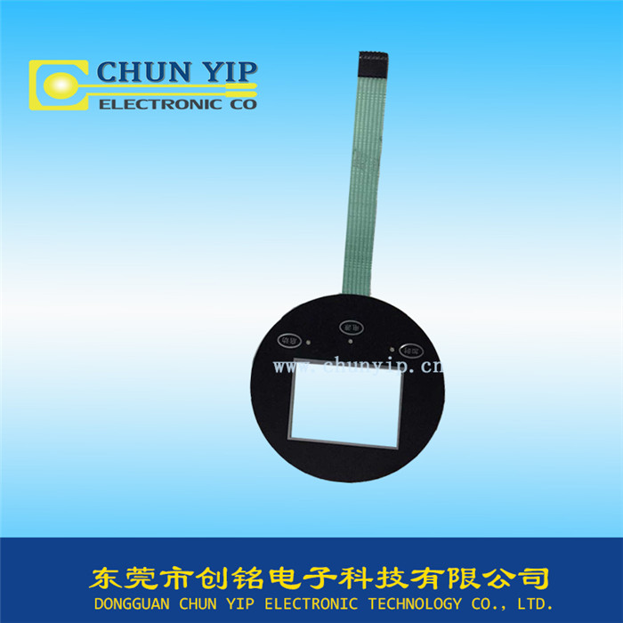 鼓泡小按鍵薄膜開關(guān) 鼓泡小按鍵薄膜開關(guān)