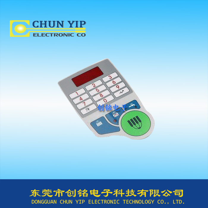設(shè)備按鍵薄膜開關(guān)1 設(shè)備按鍵薄膜開關(guān)1