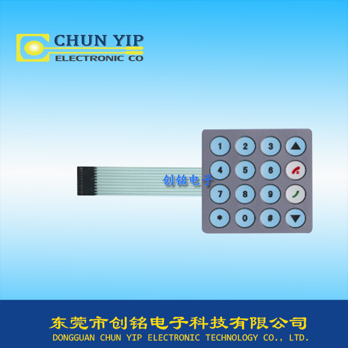 數(shù)字按鍵操控薄膜開關