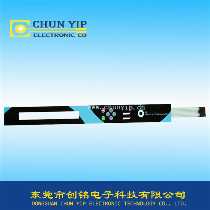 控制系統(tǒng)平面型薄膜開關